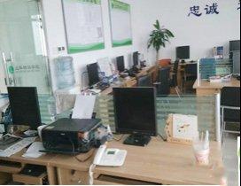 石家庄北华培训学校