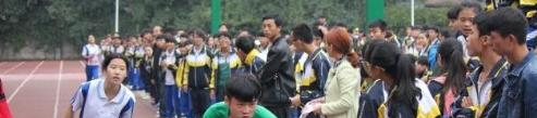 安顺集圣中学平坝校区