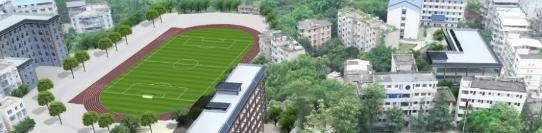 四川犍为罗城中学