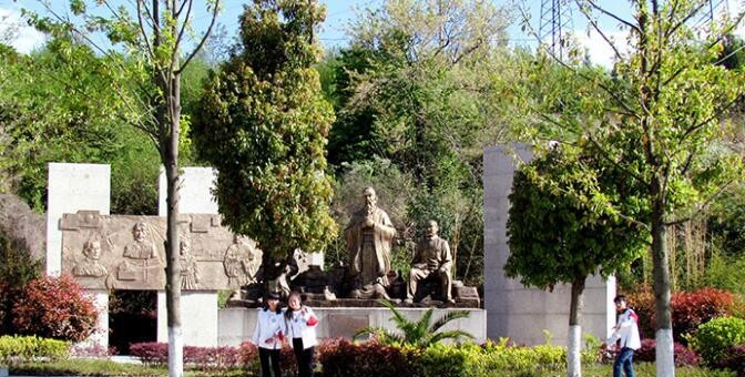 贵州盘州职业技术学校