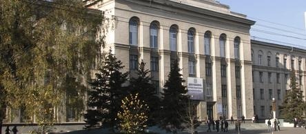 库尔斯克国立农学院