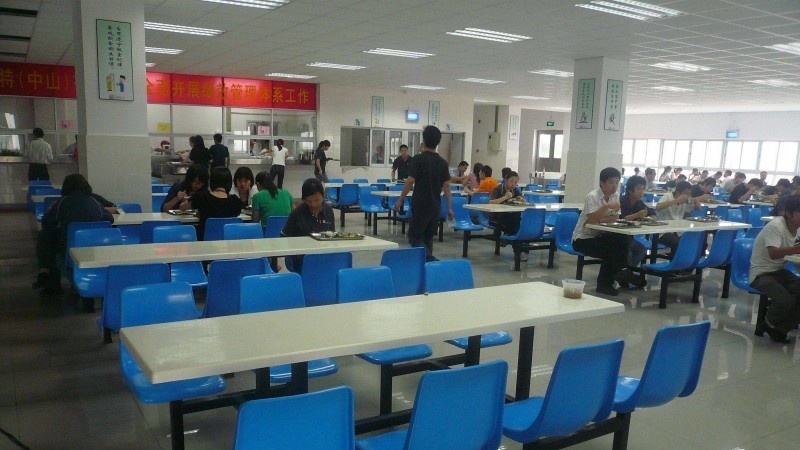 西安市高陵区职业技术教育中心