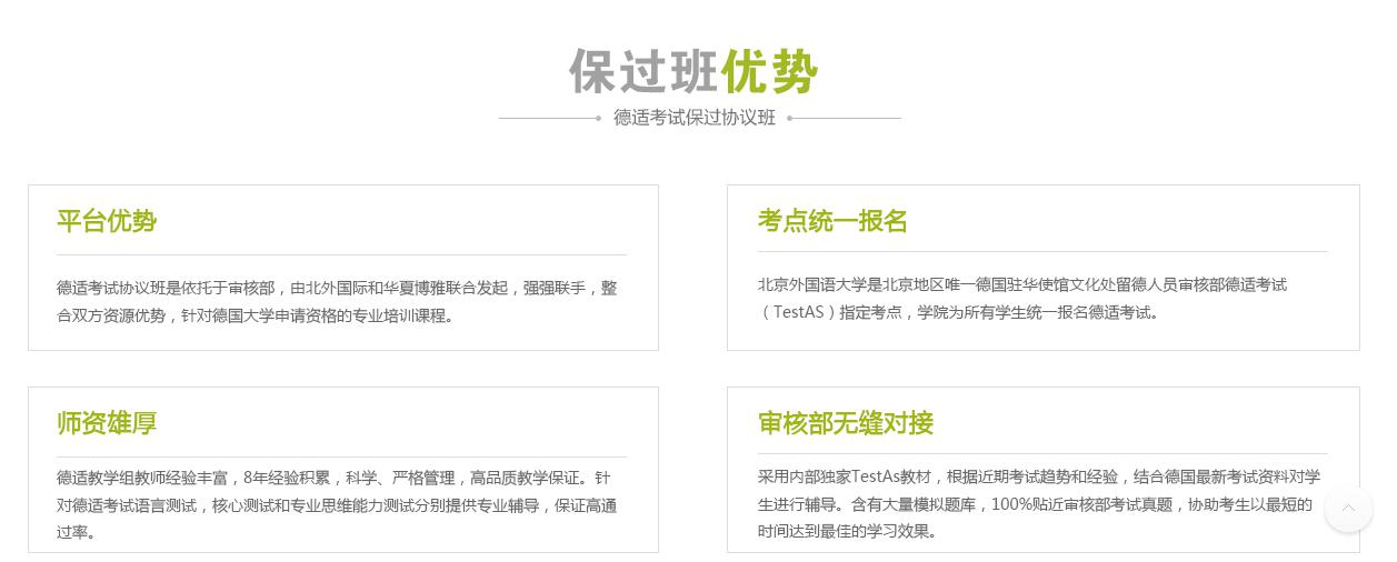 截图_20181112110353