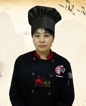 许田珍