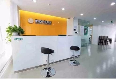 截图_20191126112229