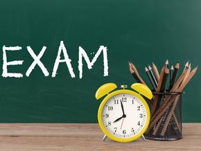 考试