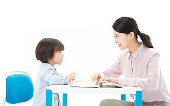 引导表达