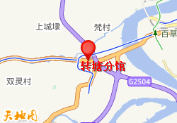 转塘分馆