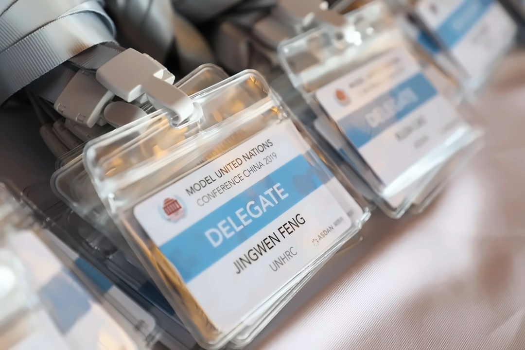 美达菲上海铭远双语高级中学模拟联合国(MUN).jpg