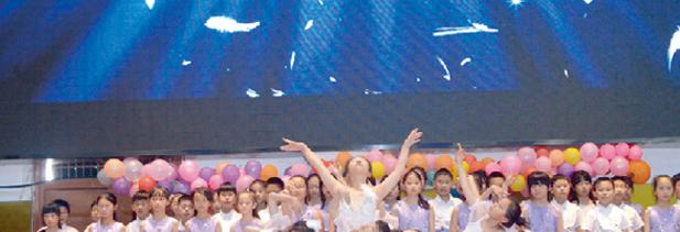 贵阳观山湖中加国际学校初中部网站