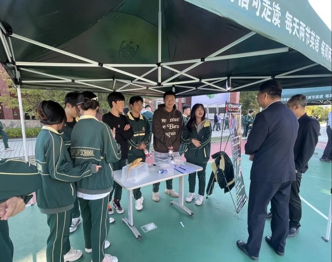 大连枫叶国际学校