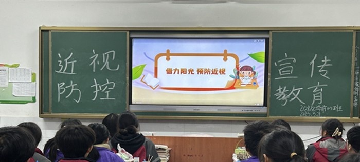 安徽霍邱师范学校