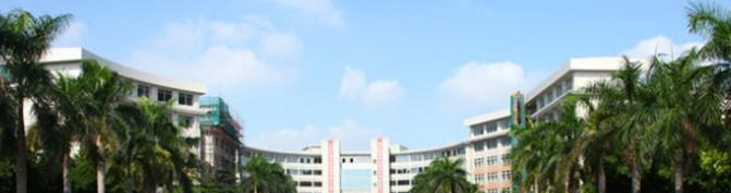 广东白云学院是一本吗?（几本大学）
