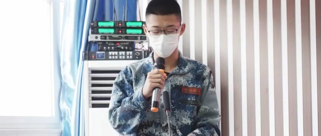 石家庄军兴信息工程学校