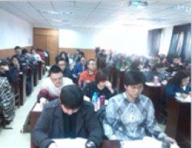 北京嘉禾博研MBA商学院
