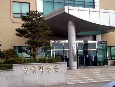 韩瑞大学