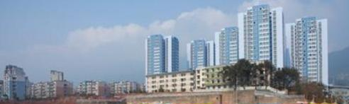 重庆北碚职业教育中心