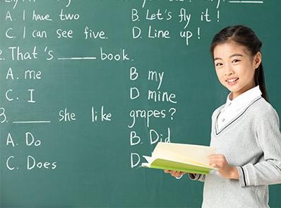 教学服务