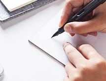 制定计划