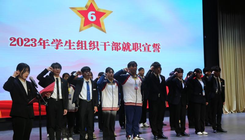 荆州创业职业中专学校