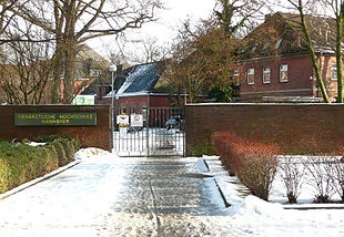 汉诺威兽医学院
