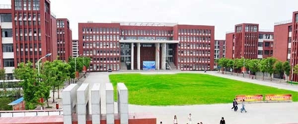 安徽新闻出版职业技术学院2019年单招录取分数线