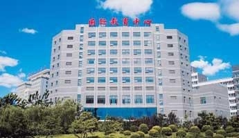 北方工业大学国际教育中心