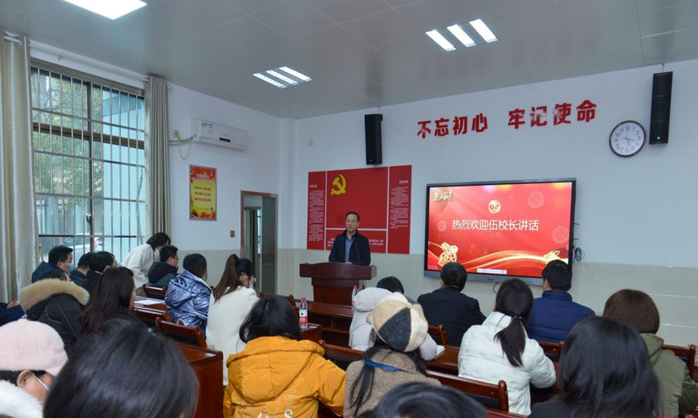 长沙财经职业中等专业学校