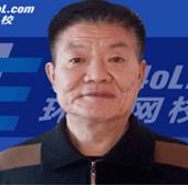 中国心理协会委员刘新君