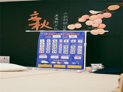 课堂教室 (1)