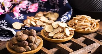 中药执业药师