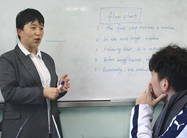 教学宣言
