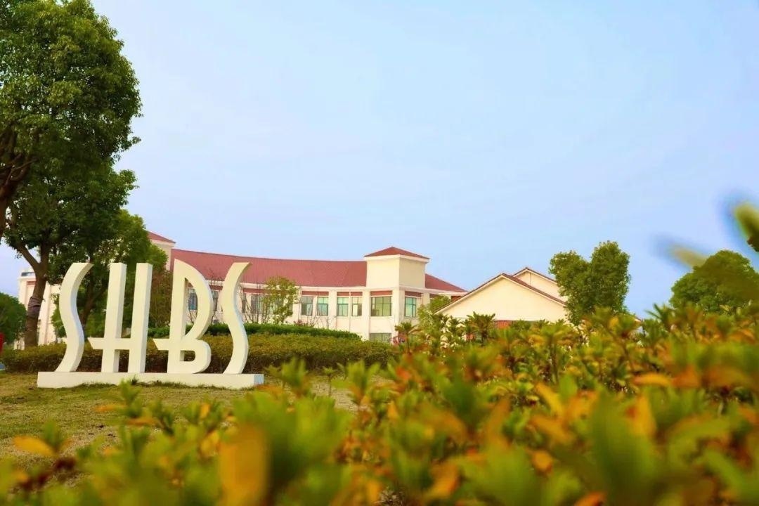 上海宏润博源学校.jpg