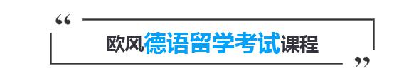 标题-2