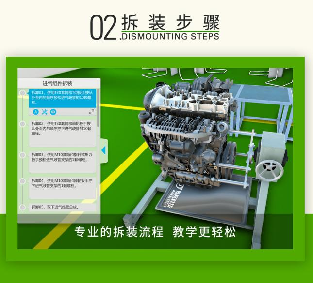 上海职业培训学校