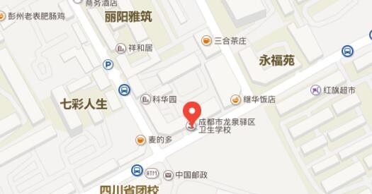 南昌铁路卫生学校