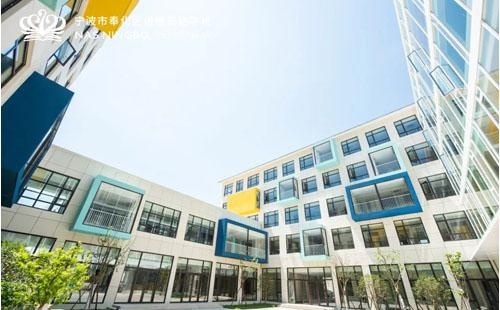 宁波奉化区诺德安达双语学校