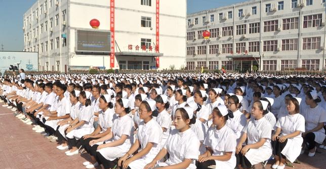 石家庄柯棣华医学中等专业学校