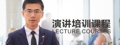 新励成