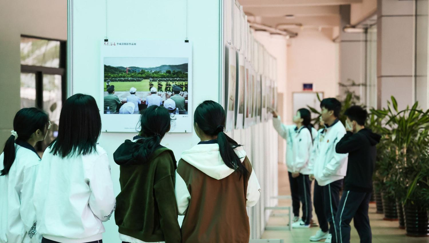 中山中等专业学校