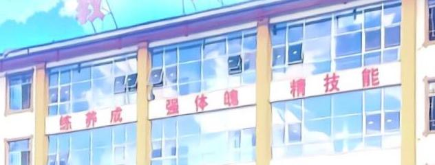 黔东南州应用技术学校2022年招生简章