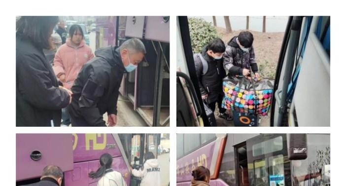 安徽马鞍山工业学校