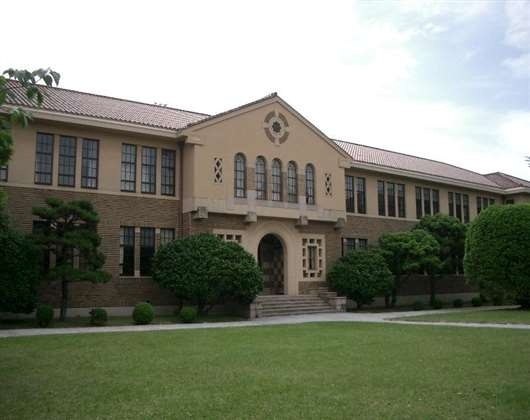 神户女学院大学