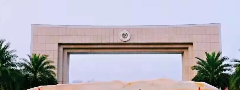 往年高考多少分可以上湖南工业大学？（2023年参考）