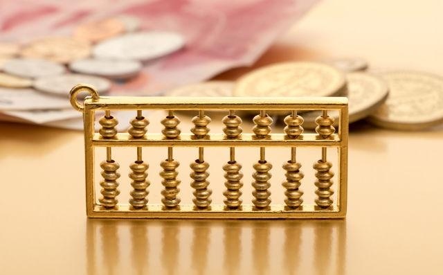 编制记账凭证是会计还是出纳做