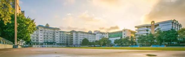 广州第六中学国际部