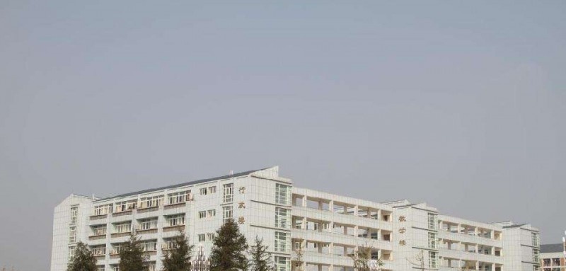 潞安职业技术学院单招简章