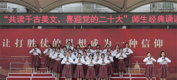 新郑市中等专业学校