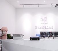 前台环境