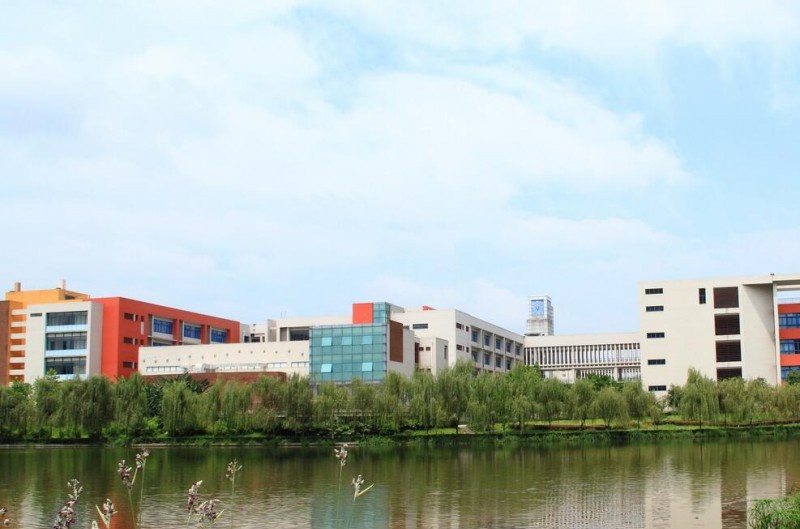 重庆工商职业学院2020年有哪些专业